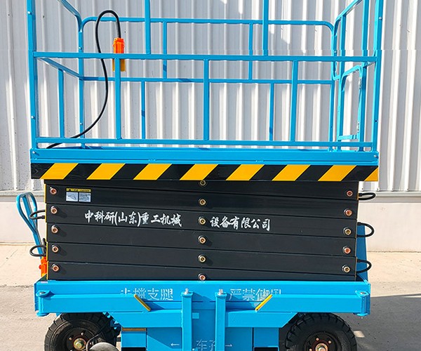 施甸自行走升降机